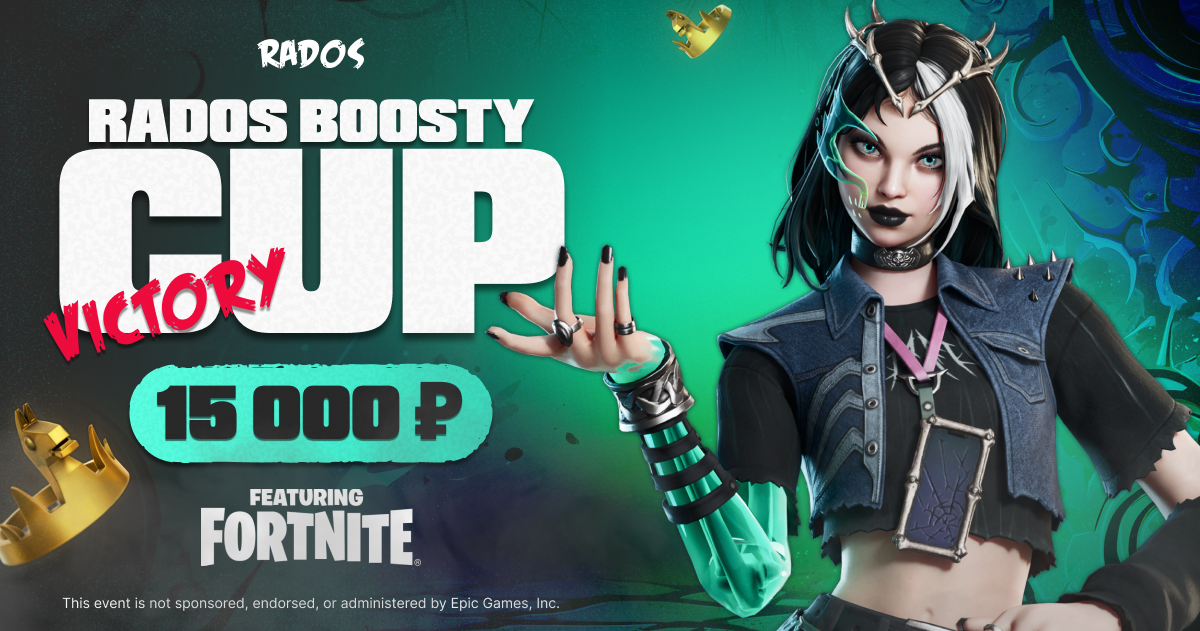 Rad0s boosty Solo Victory cup | OPEN | FTOYD